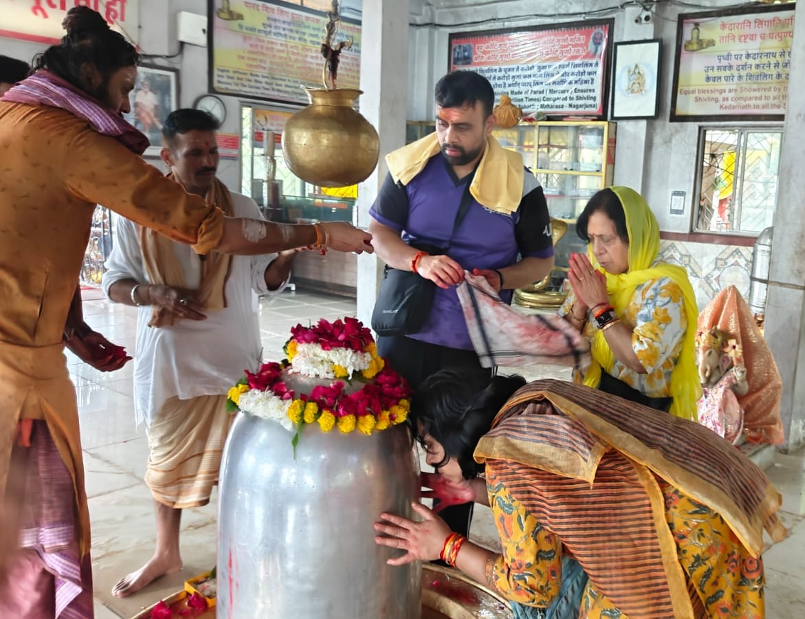 पारद शिवलिंग पूजन उज्जैन